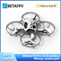 BETAFPV Meteor75 Pro O4/PNP Brushless Whoop Quadcopter 2025