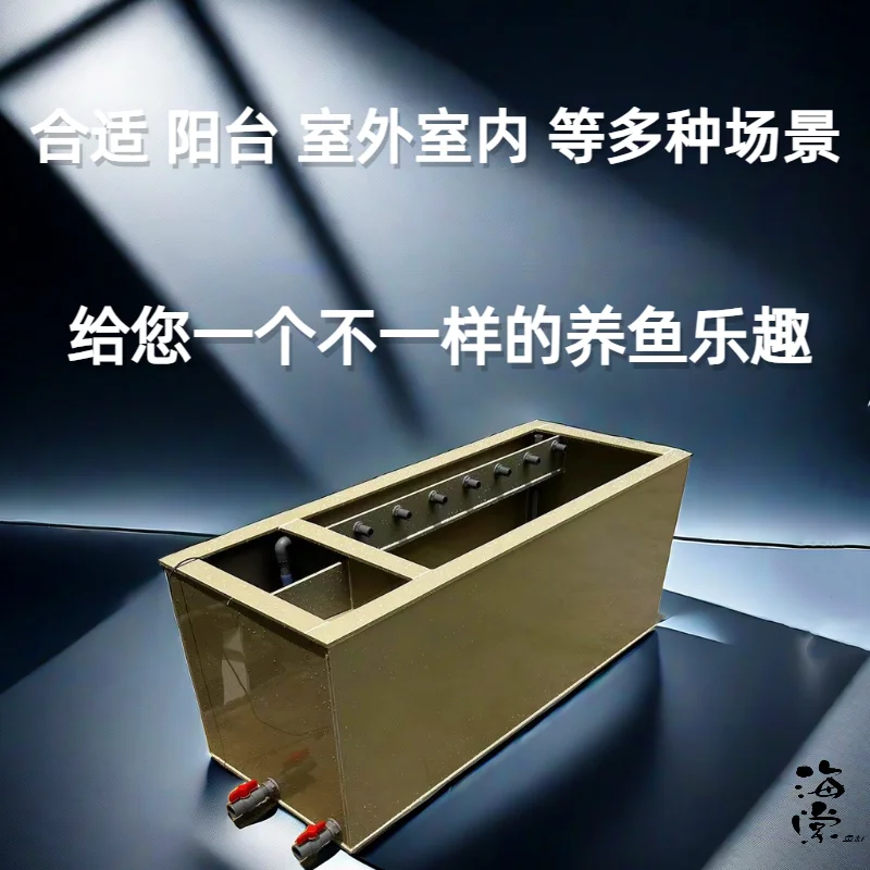 Floor tank Light body fish tank Koi fish tank Side filter Thickened fish pond