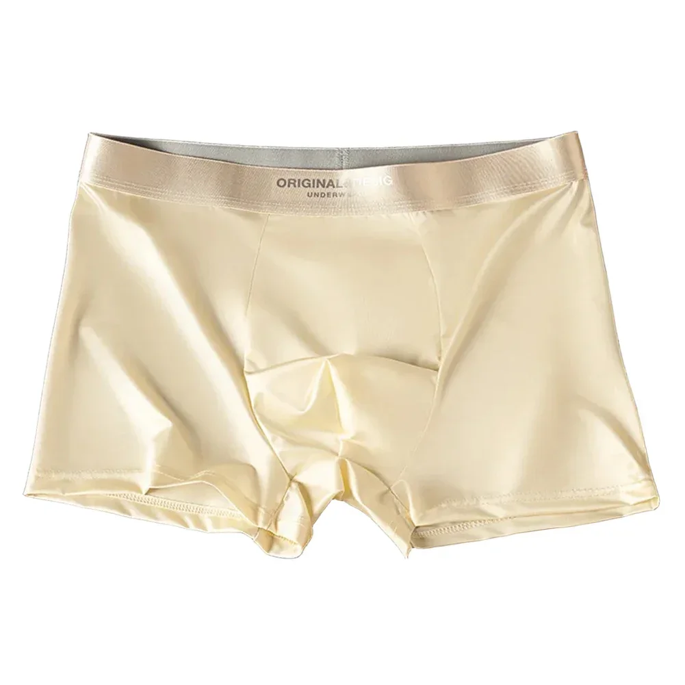 

Men's Satin like Ice Silk Boxer Trunks with U Pouch Support Soft Breathable Underwear Underpants for Active Lifestyle