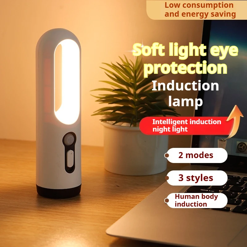 JUSTLANG LED Motion Sensor Night Light 2 in 1 Portable Flashlight Eye Care Bedroom Bathroom Reading Camping Baby Feeding