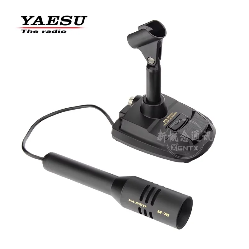 ميكروفون مكتبي مكثف YAESU M-70 ميكروفون تايوان مناسب لمحطة راديو Yaesu على الموجات القصيرة
