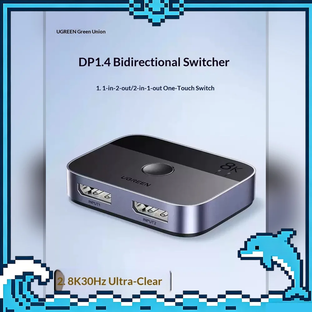 UGREEN CM665 DisplayPort 1.4 Bidirectional Switch 8K 30Hz DP 2 in 1 Out 1 in 2 Out Selector for Monitor PC