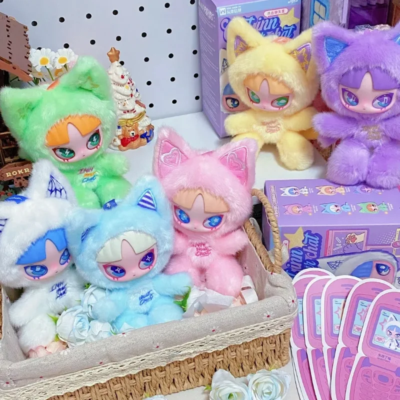 INNS القط نزل الدردشة الخاصة بك سلسلة صندوق أعمى الفينيل أفخم القط دمية المفاتيح قلادة حلية تحصيل العصرية اللعب الهدايا