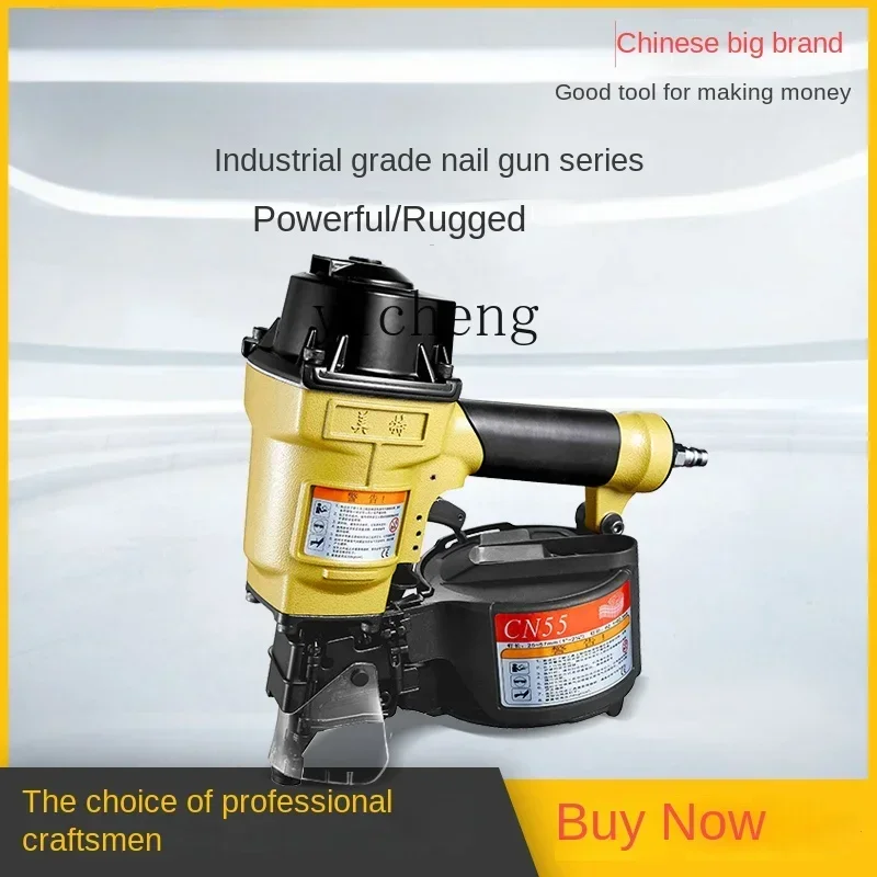 

ZC Pneumatic Nail Gun CN70 Air Nail Gun Woodworking Special Nail Gun Machine Cable Wooden Pallet Tool