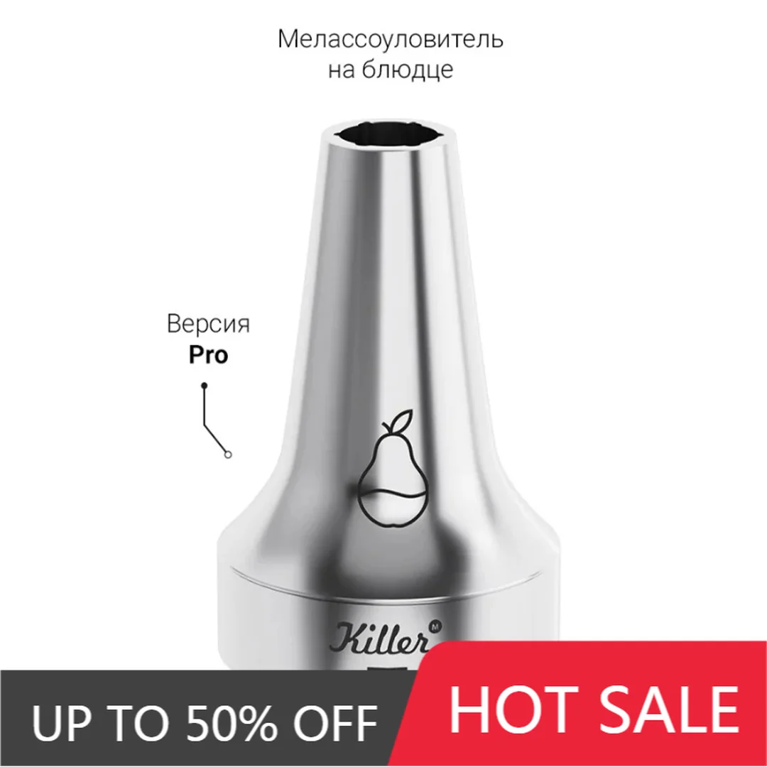 MattPear Ready S Pro ART Hookah Shisha Set 304 Stainless Steel 56cm Single Pipe With Glass Bottle