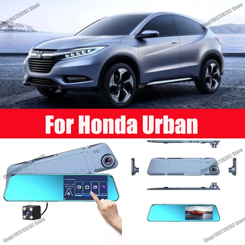 

For Honda Urban Carplay Android GPS Dash Cam AUX FM Radio Dashcam Car Camera Stream RearView Mirror Drive Recorder