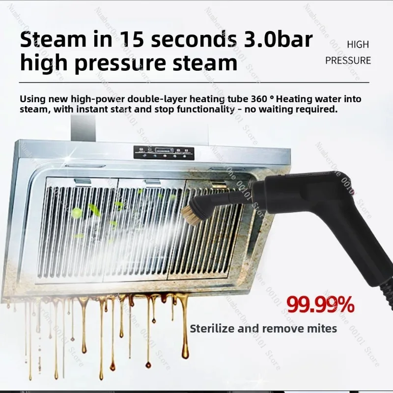 مفتاح مقبض أوتوماتيكي جديد، منظف بخاري بدرجة حرارة عالية 1600 مل سعة كبيرة