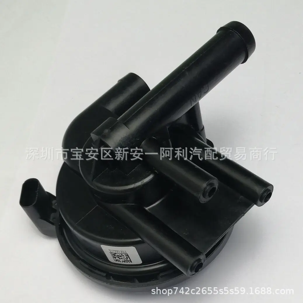 

JRZ-8K0906253K-00 Leak Detection Assembly Sensor for Audi Evaporative Emission System