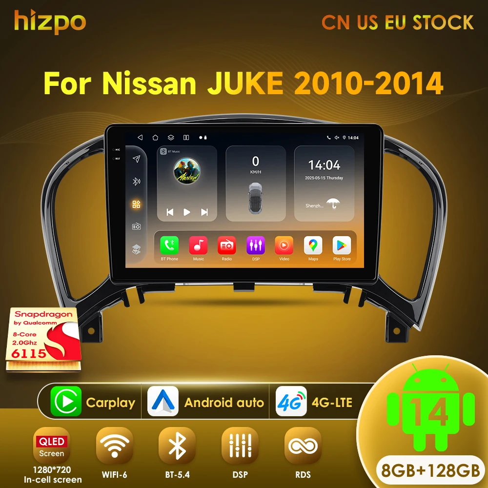 Hizpo Android 14 Car Radio For Nissan Juke YF15 2010 2011 2012 2013 2014 Carplay 2Din GPS Navigation Multimedia Video Player DSP