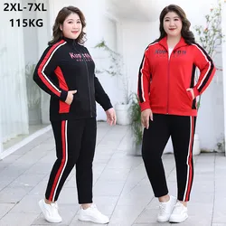 Sports Elegant Women's Sets 2 Piece Plus Size 100KG 7XL 6XL 5XL Outfit Female Coat Pants Large Girls Ladies Autumn Suit Clothes