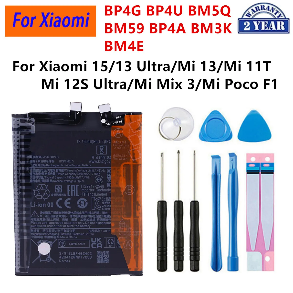 

BP4U BM5Q BP4G BM59 BP4A BM3K BM4E Battery For Xiaomi Mi 15/13/13 Ultra/12S Ultra/11T/Mix 3/ Pocop F1 Replacement Batteries