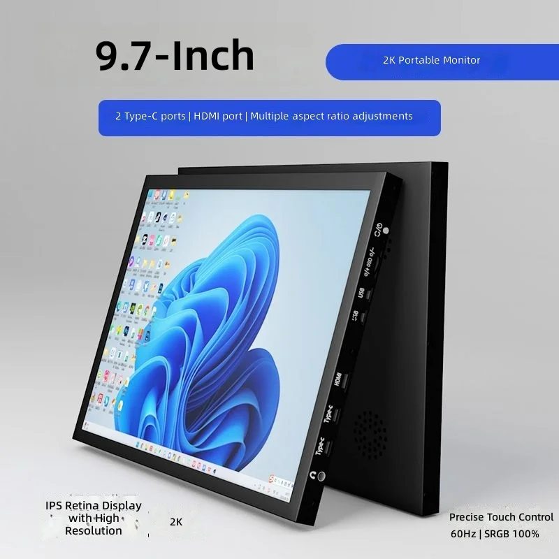 For iPad4 modified portable monitor 2K expansion screen computer chassis secondary screen 9.7 inch secondary screen with touch