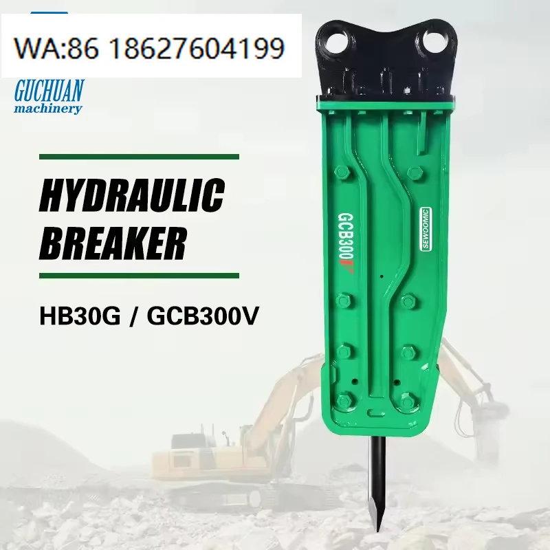 Guchuan Construction HB30G GCB300 Hydraulic Breaker Mini Loader Machines Crusher for Concrete Jack Breaker