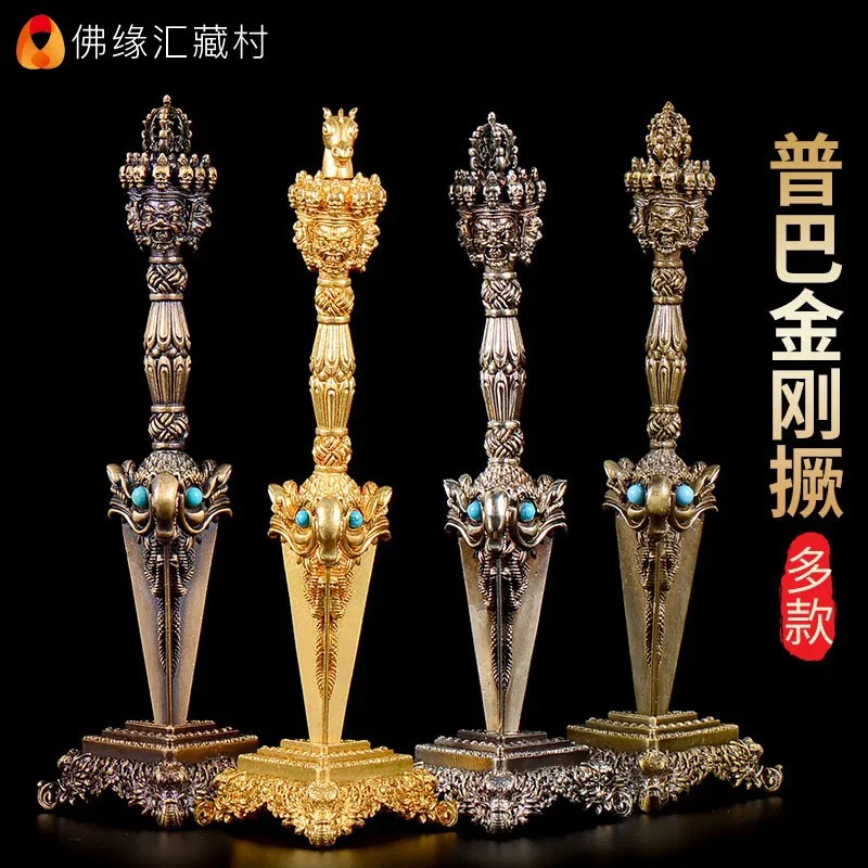offerings: Three-sided , Elephant-nosed , Five-pronged Vajra, Buddhist altar decorations and supplies
