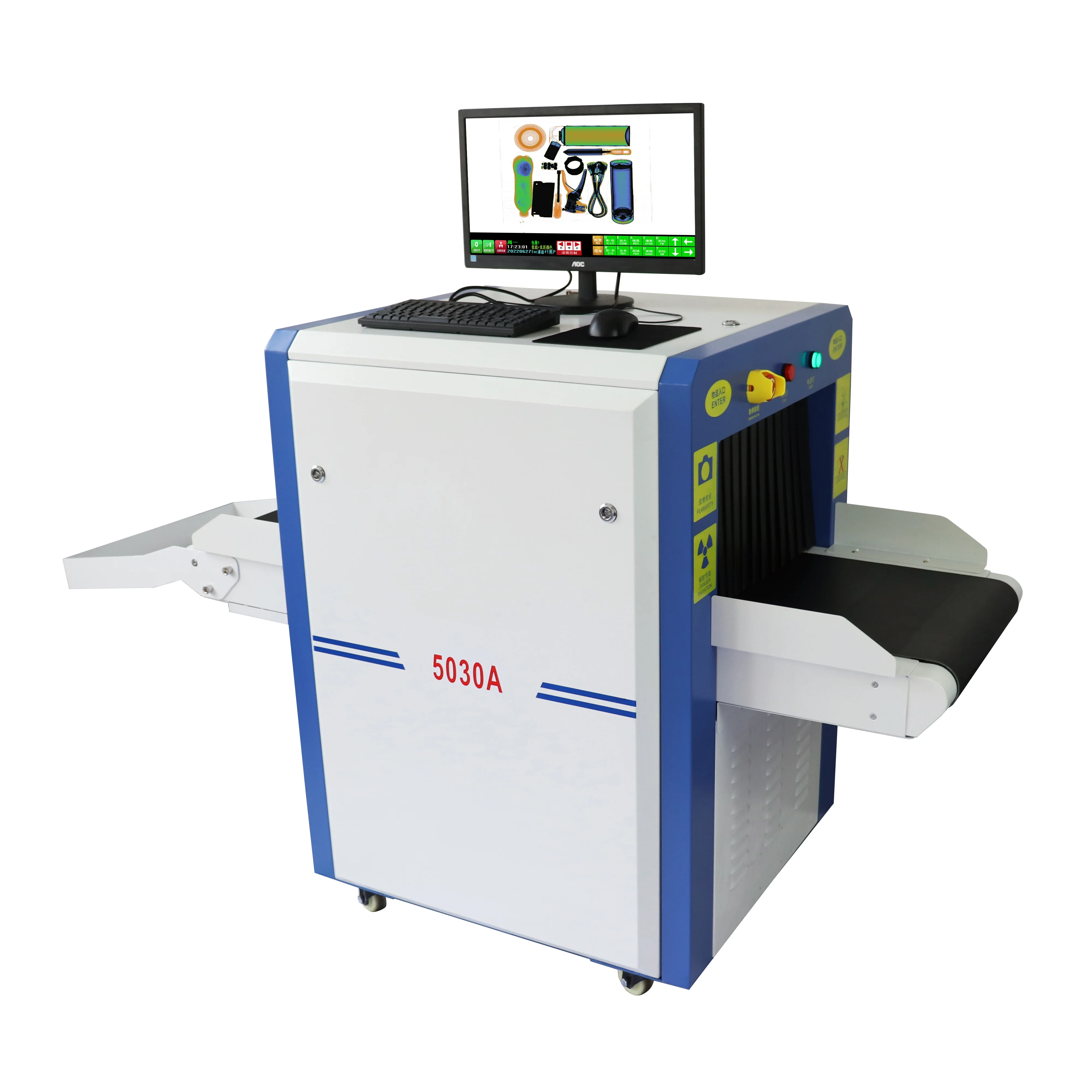 China factory X Ray Baggage Scanner machine 5030A for Airport Security Inspection