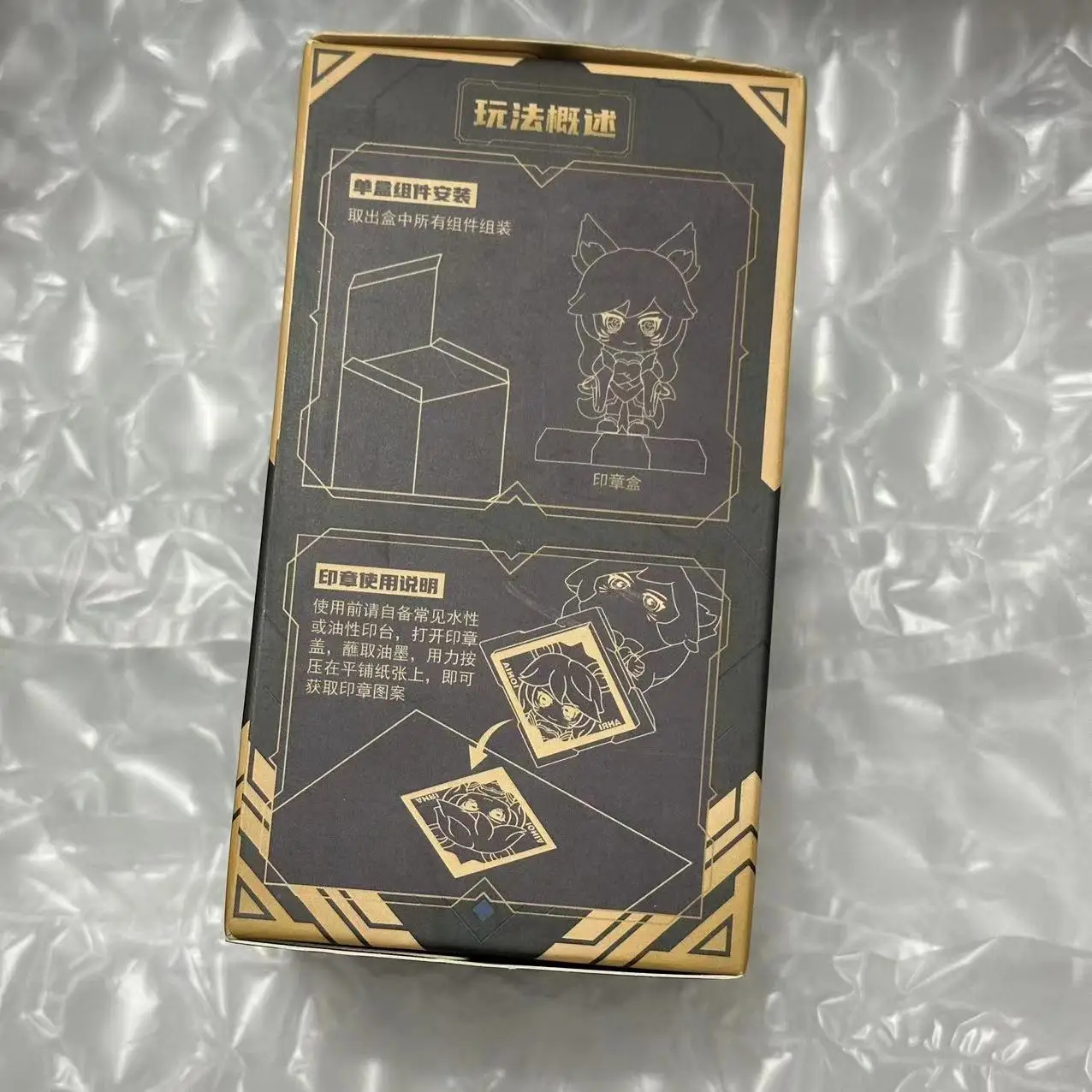 Ionia Figures Seal Blind Box yasuo yone zed akali leesin ahri irelia Mini Figure Blindbox Genuine Original Packaging Brand New view 4