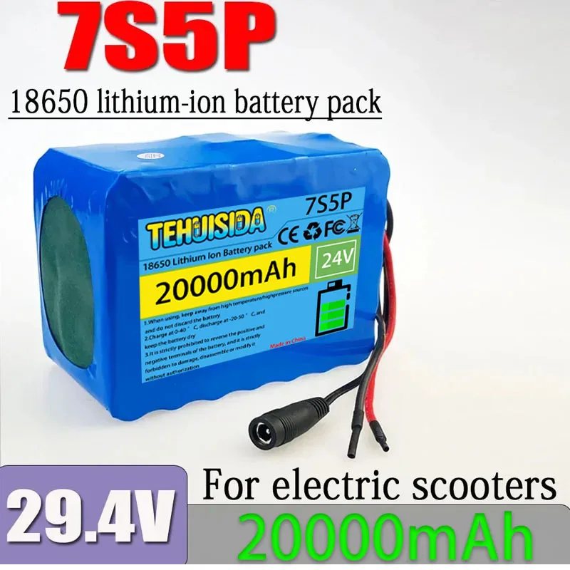 Batterie au lithium 7S5P 18650 24V  20A BMS 500W 29,4V 20000 mAh pour véhicule électrique pour fauteuil roulant Plus chargeur 2A
