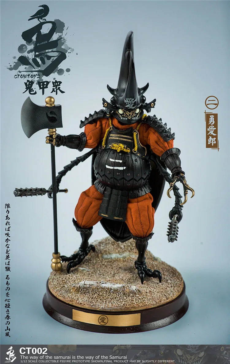 CROWTOYS CT001-03 1/12 Scale Collectible Figure Ancient warrior Haunted Hollow Brave Airo Dshitra 6Inch Action Figure Body