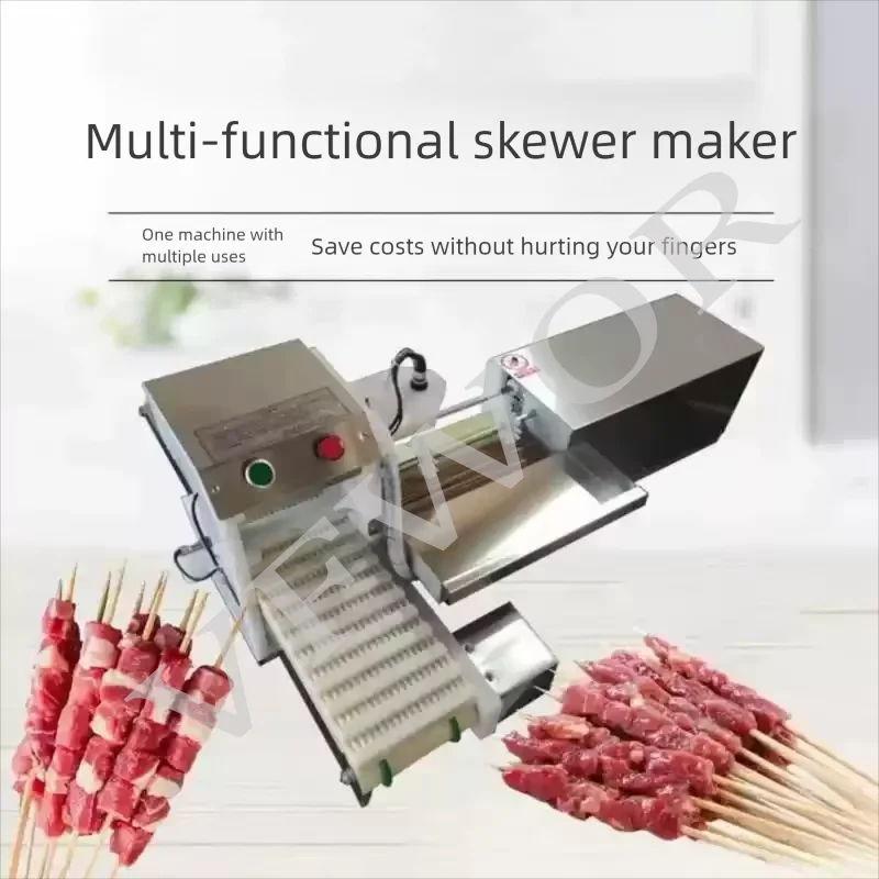 Adjustable Bamboo Stick Diameter Pneumatic Meat Skewer Machine For Different BBQ Skewer Specs