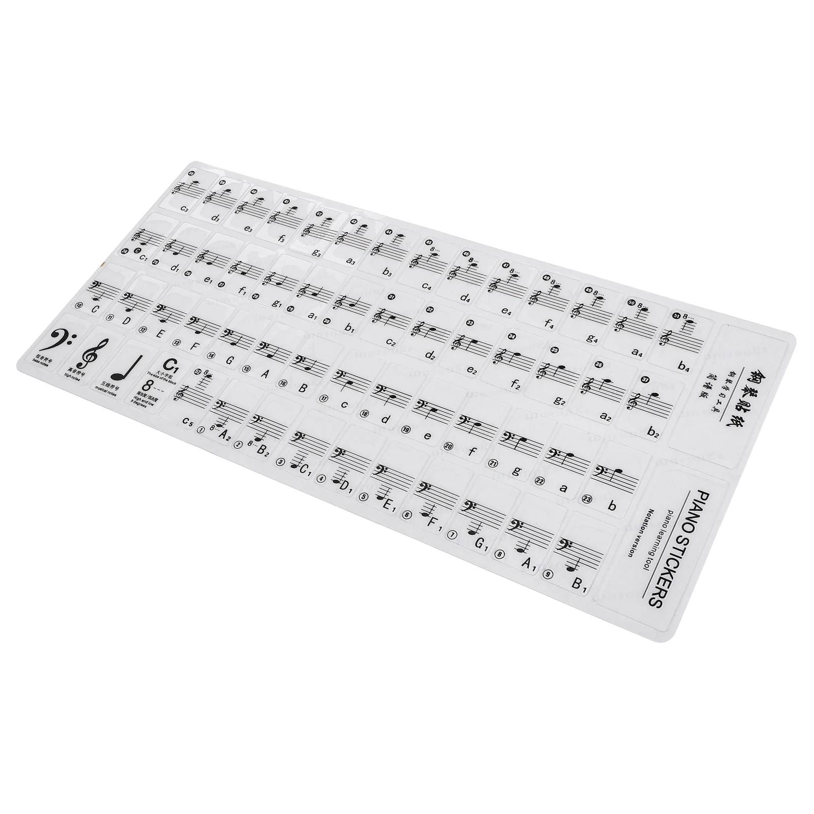 

Piano Sticker Keyboard Decals PVC Lightweight Practical Music Instrument Supplies Beginner Accessories Stickers Easy Learning