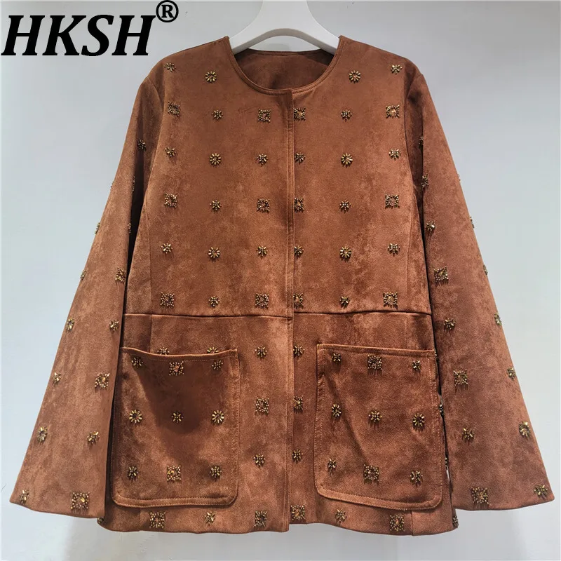 HKSH printemps automne nouvelles femmes veste Faux daim artisanat lourd perlé col rond poches élégant Streetwear français élégant manteaux HK12009