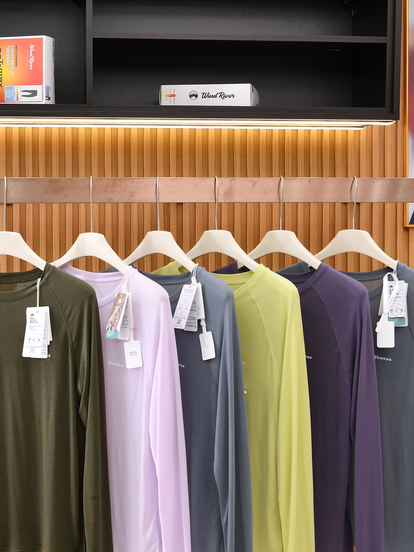 Outdoor Knitted Merino Wool Base Shirt T-Shirt round Neck Couple Style Spring Summer Breathable Casual Long Sleeve Youth Fashion