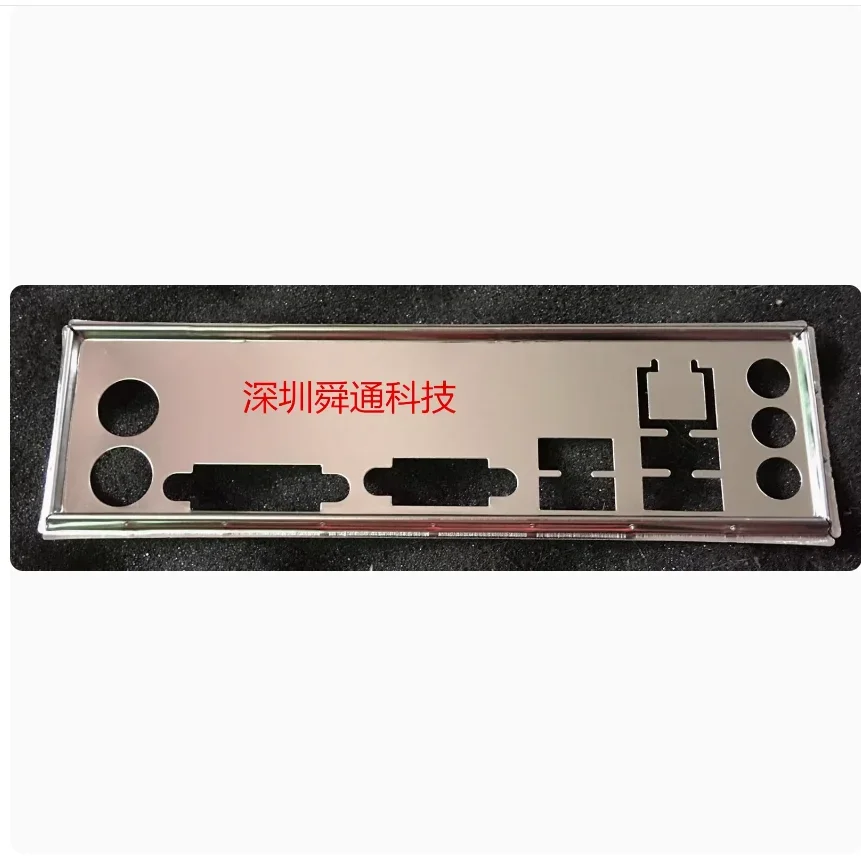 Оригинальная задняя панель IO I/O Shield Blende Bracket для видеокарты BIOSTAR B85MG VER:6.1