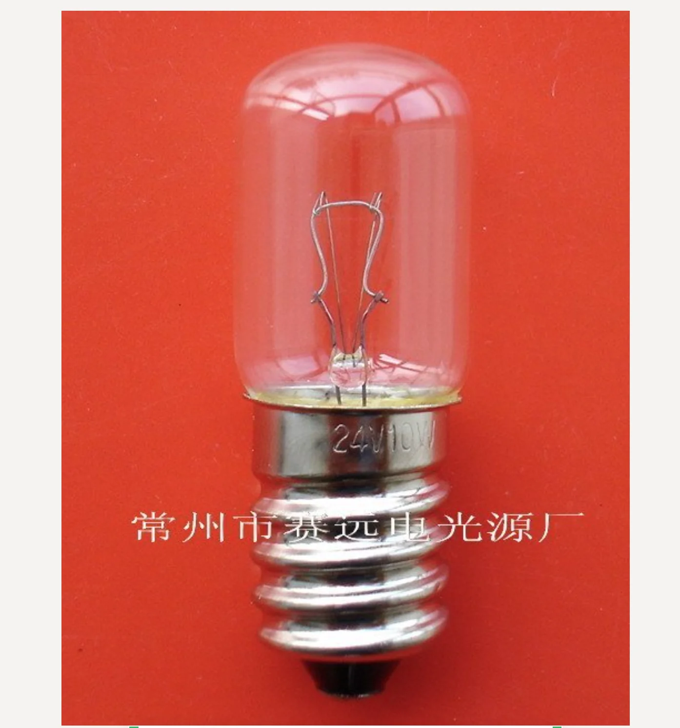 Miniature lamp bulb E14 T16X45 24v 10w Free Shipping A001