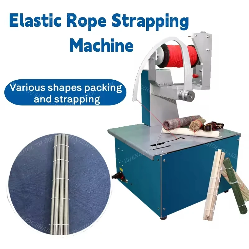 Automatic Flowers Binding Machine Elastic Rope Bundling Machine Wire Bundling Wrapping Banding Strapping Machine for Vegetable