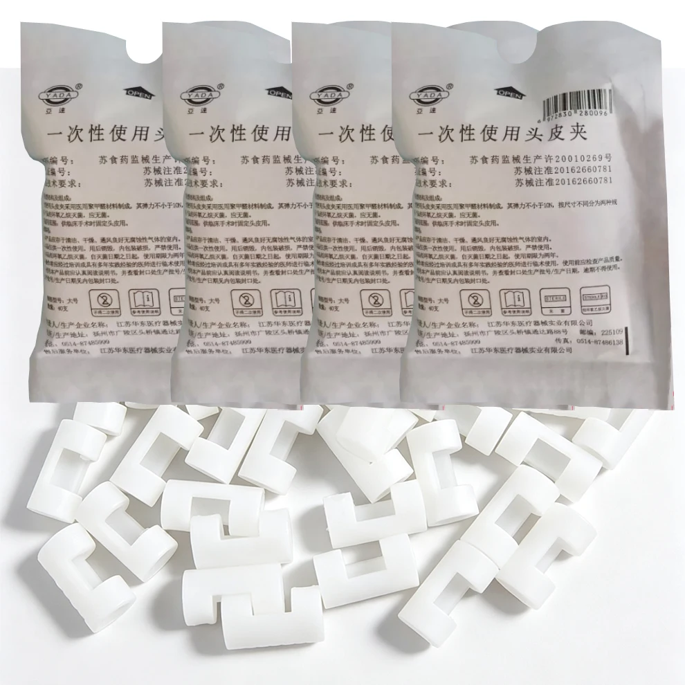 200-400pcs Scalp Clamp Sterile Disposable Scalp Operation Clip Scalp Medical Hemostatic Clip Plastic Suture Clip Elastic 10N