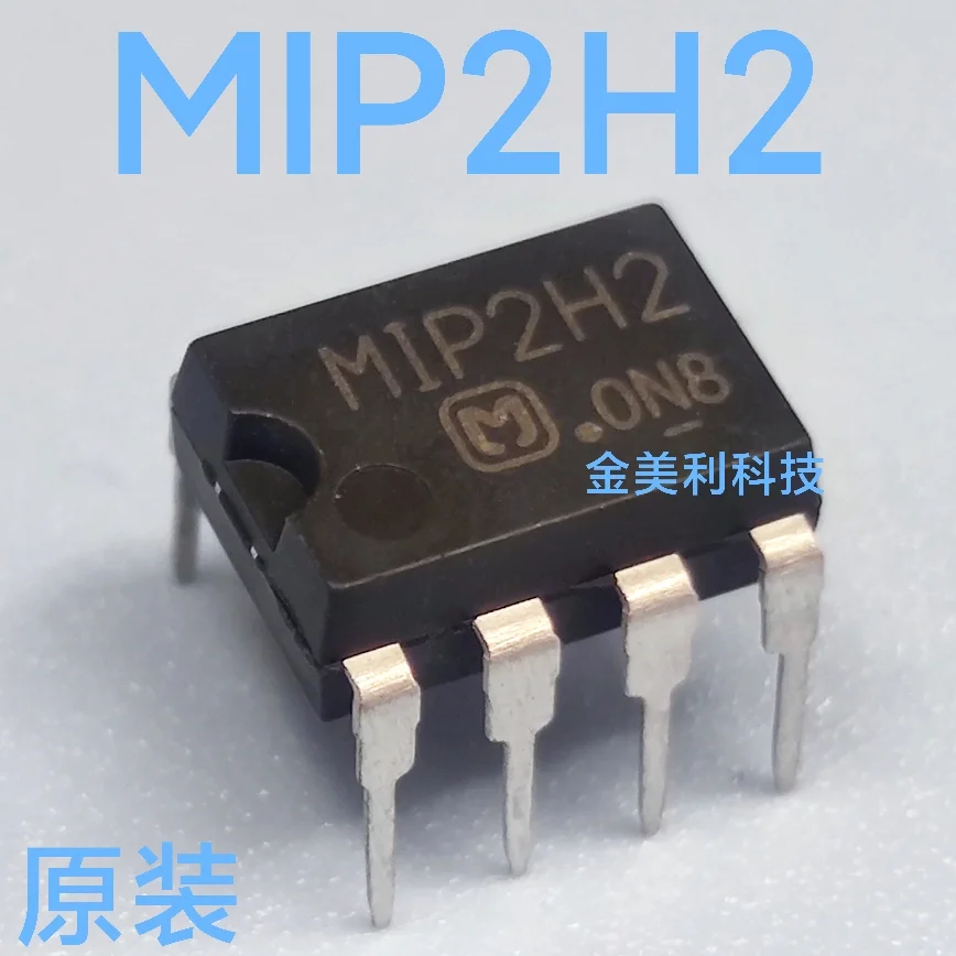 MIP2H2  Authentic chip PDIP-7