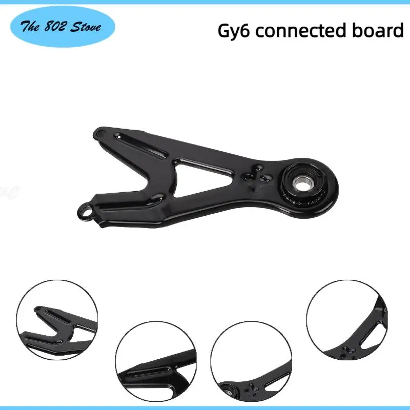 

Suitable for pedal 125 motorcycle exhaust pipe/shock absorber bracket triangular hanging plate bearing accessories