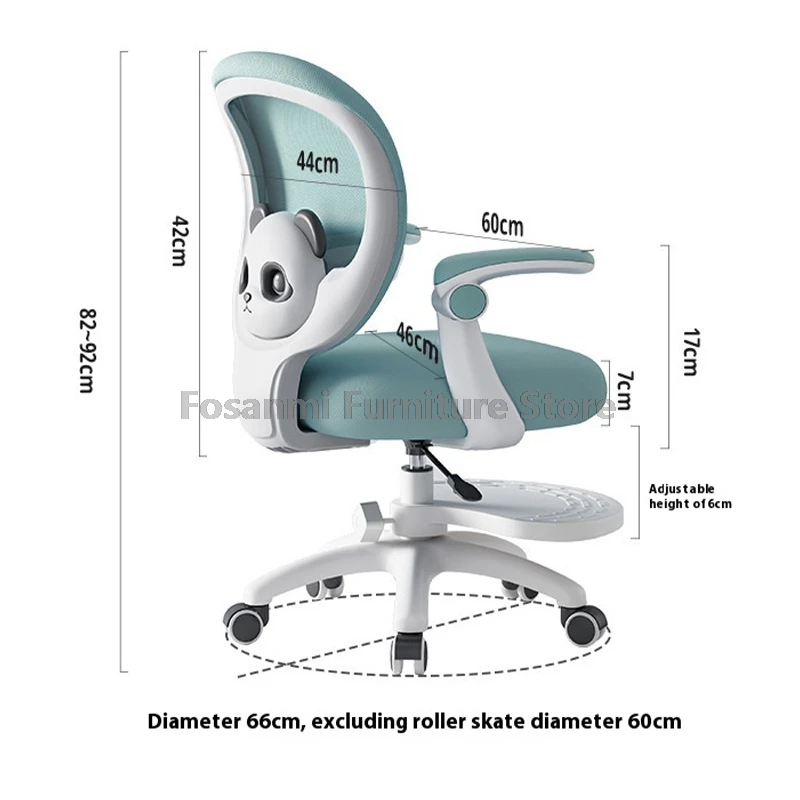 كرسي تعلم شبكي مريح وجيد التهوية للأطفال، ارتفاع مريح وقابل للتعديل في المنزل، كرسي كمبيوتر للدراسة مع مساند للذراعين