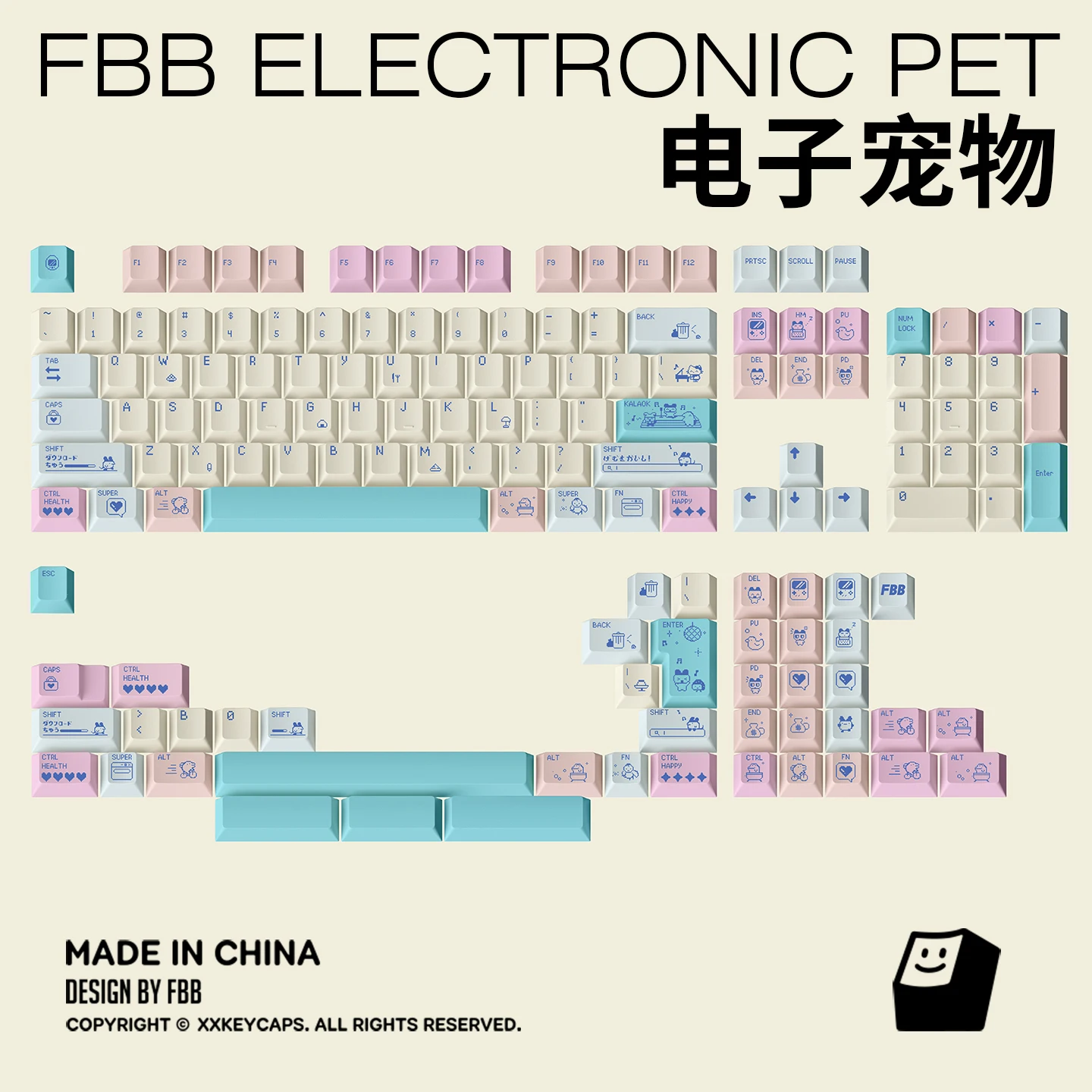 FBB 키캡 전자 애완동물 픽셀 스타일 귀여운 마카롱 색상 PBT 키캡 기계식 키보드 키캡 DIY 키트 60% 75% 80% 100%