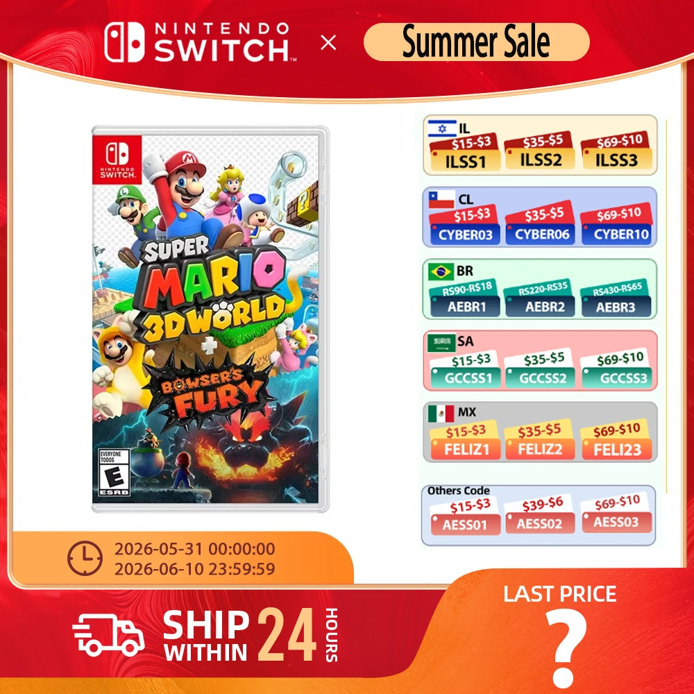 Mario 3d Collection Switch 3d All Stars Super Mario 3rd All Stars
