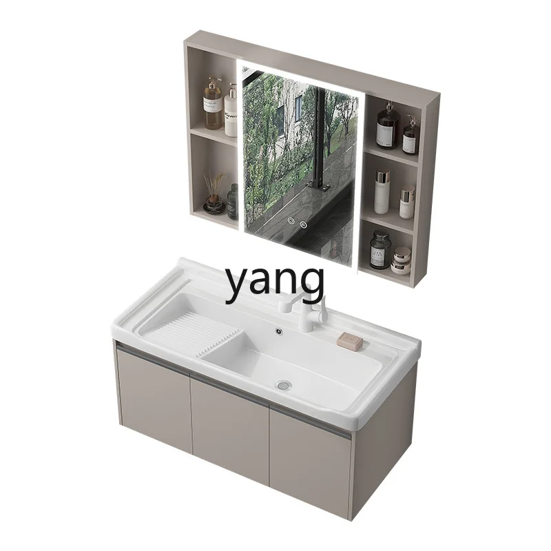 

LH honeycomb aluminum wash basin cabinet set integrated sink hanging laundry pool
