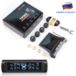 Usb Of Zonne-energie Opladen Auto Tpms Bandenspanningscontrolesysteem Hd Digitale Lcd-scherm Auto Alarm Tool Draadloze 4 Externe sensor