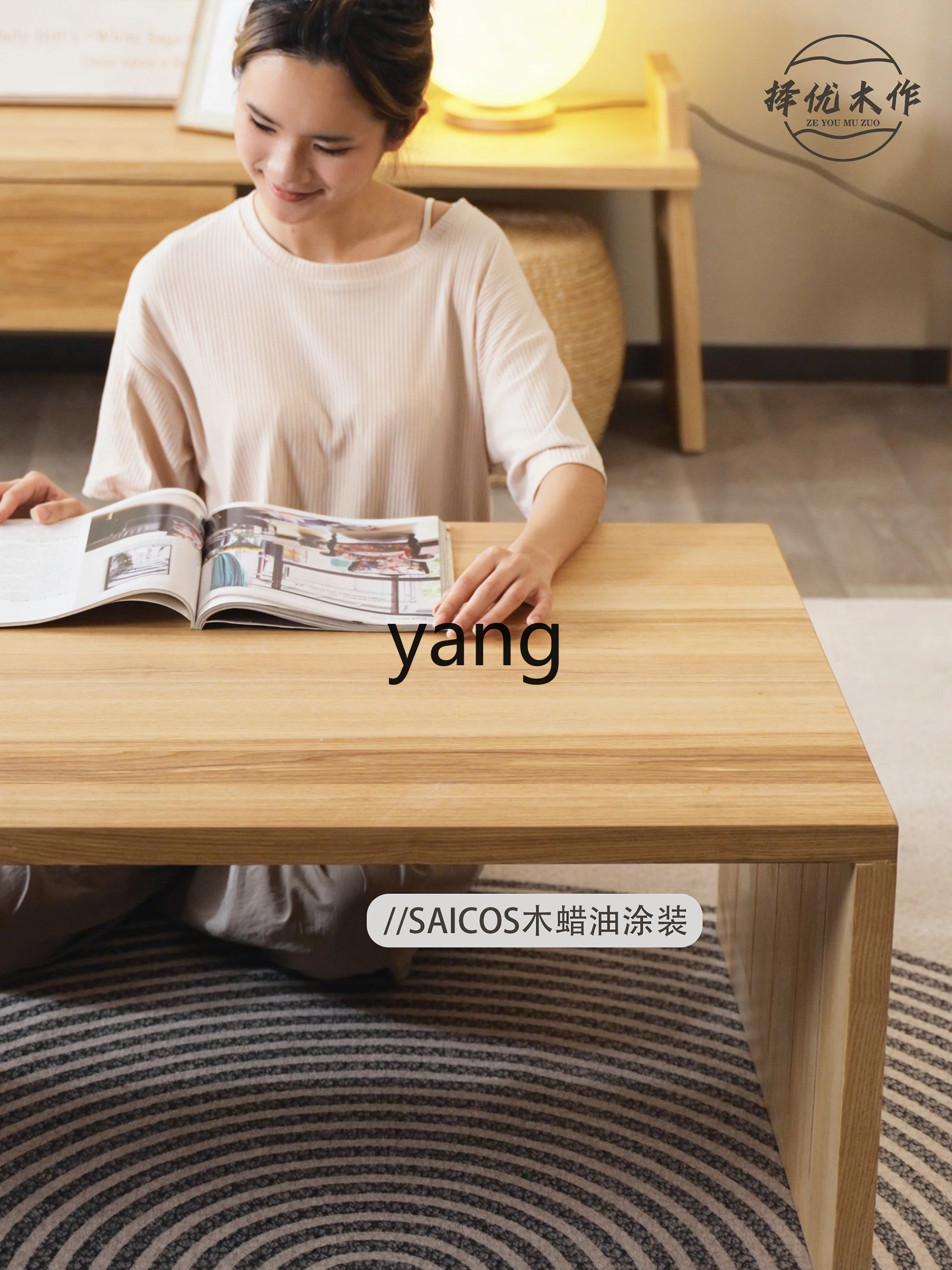 LHSolid Wood Tea Table Modern Minimalist Log Silent Style White Wax Wood Small Apartment Living Room Home Tea Table