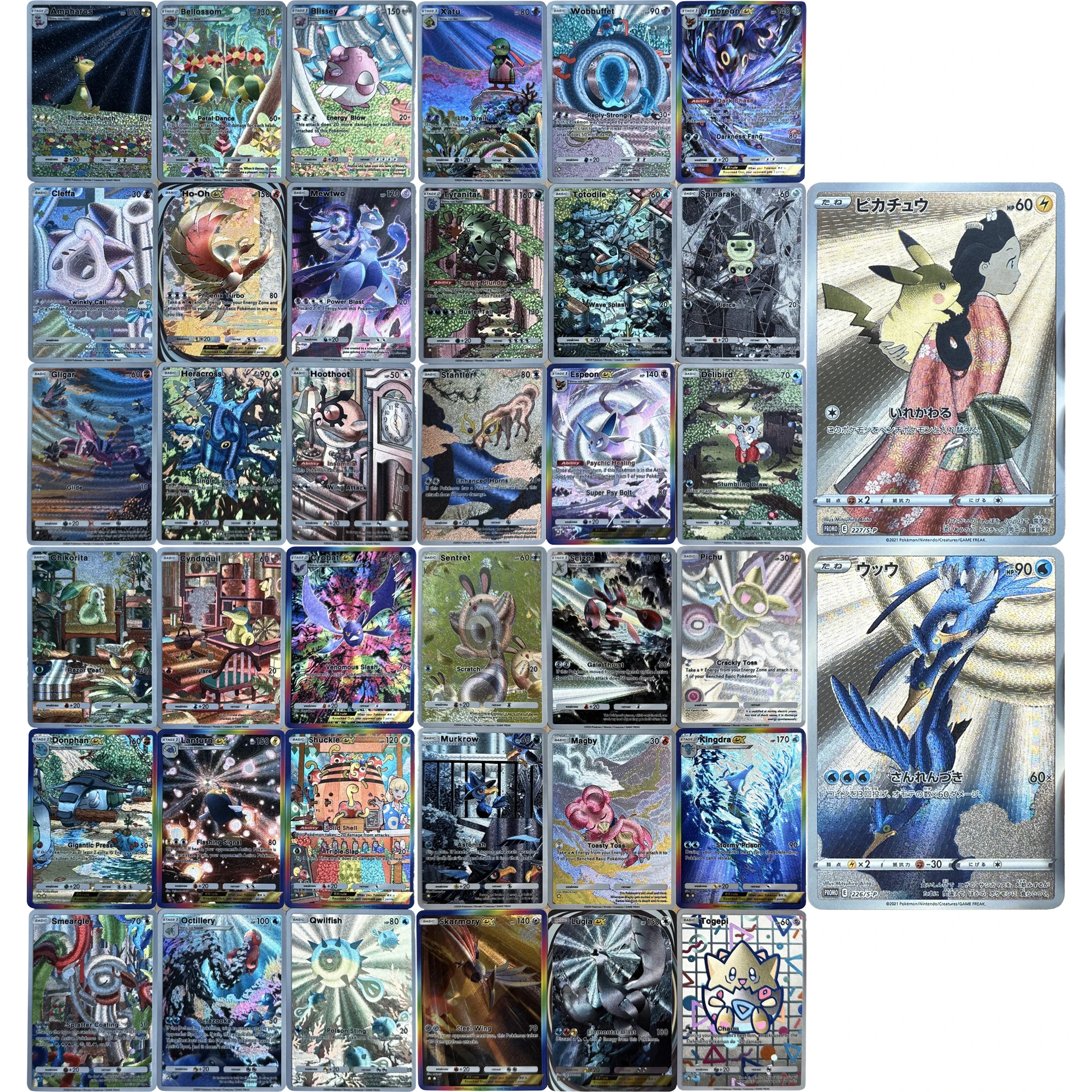 9 قطعة/المجموعة PTCG Lugia Umbreon Mewtwo Ho-Oh Pichu POCKET سلسلة الإنجليزية الملمس بطاقة فلاش لعبة كلاسيكية أنيمي جمع بطاقات لعبة