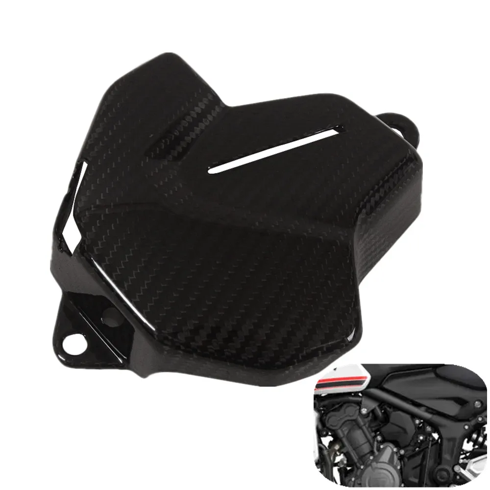 

100% Carbon Fiber Expansion Tank Cover Protective Guard Twill Motorcycle Modification Accessories For Triumph Trident 660 2021