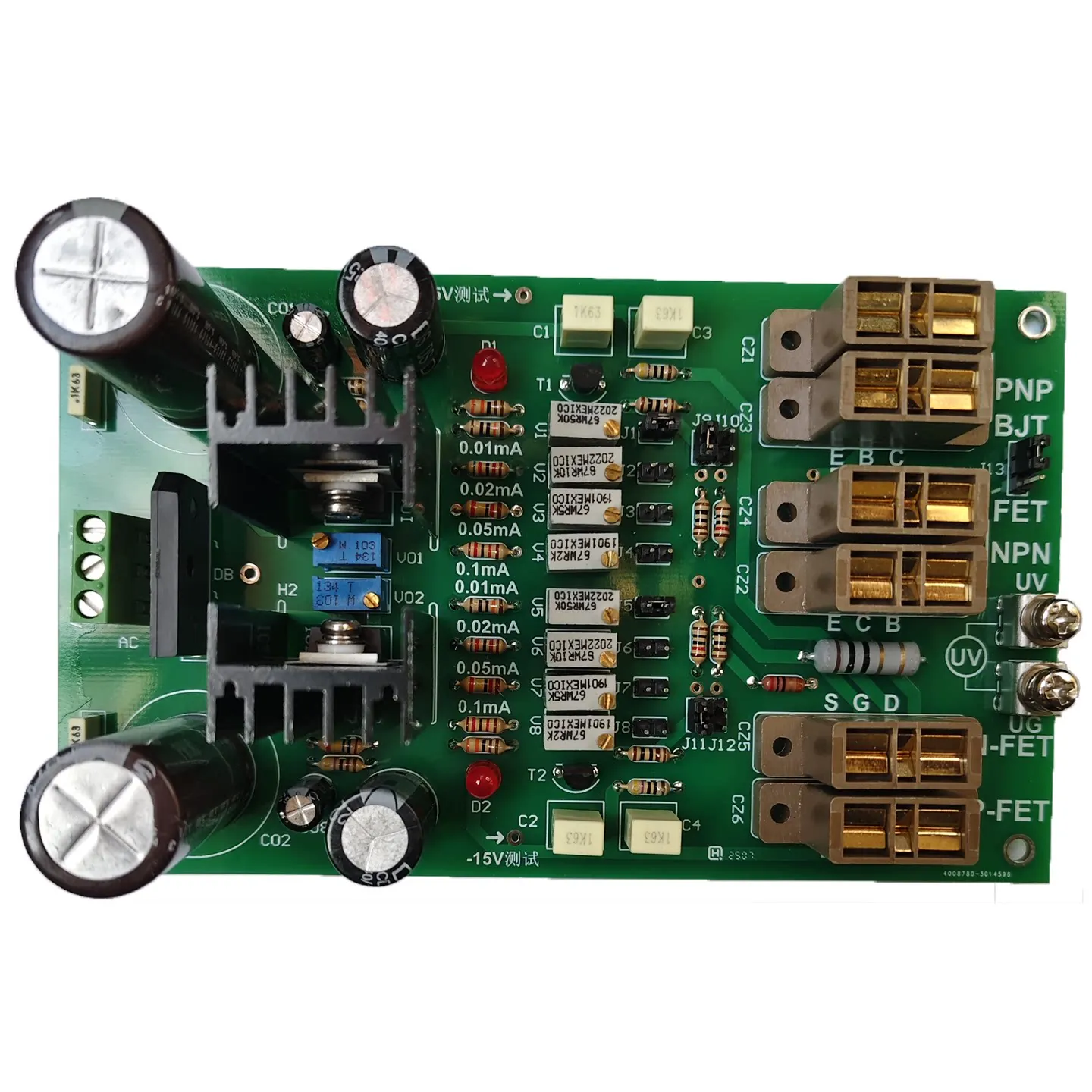 HFE Parameter Test for Small, Medium High Power Transistors with DC Amplification Ratio Paired with Field Transistor IDSS Tester