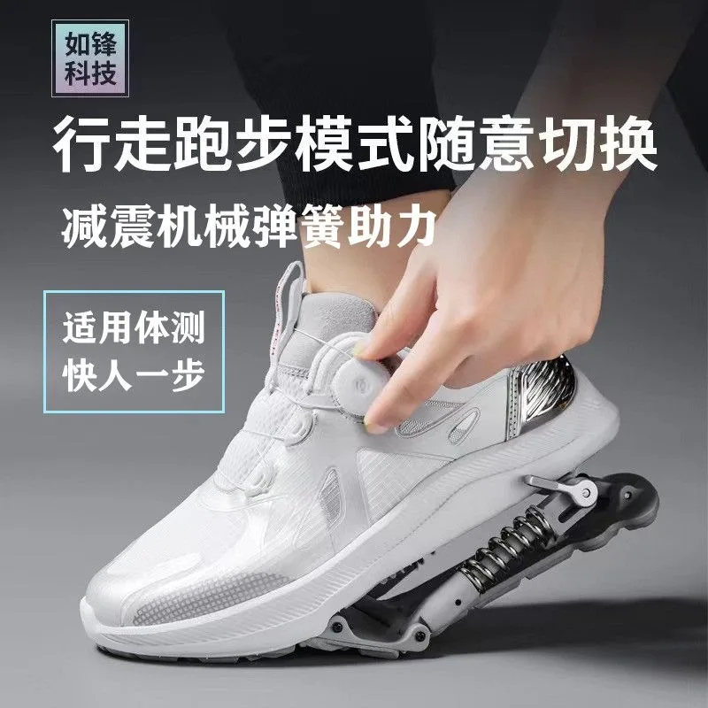 

Original Brand Professional Long-distance Running Sport Training Shoe Physical Test Run-up Sports Shoe Designer Walking Shoe