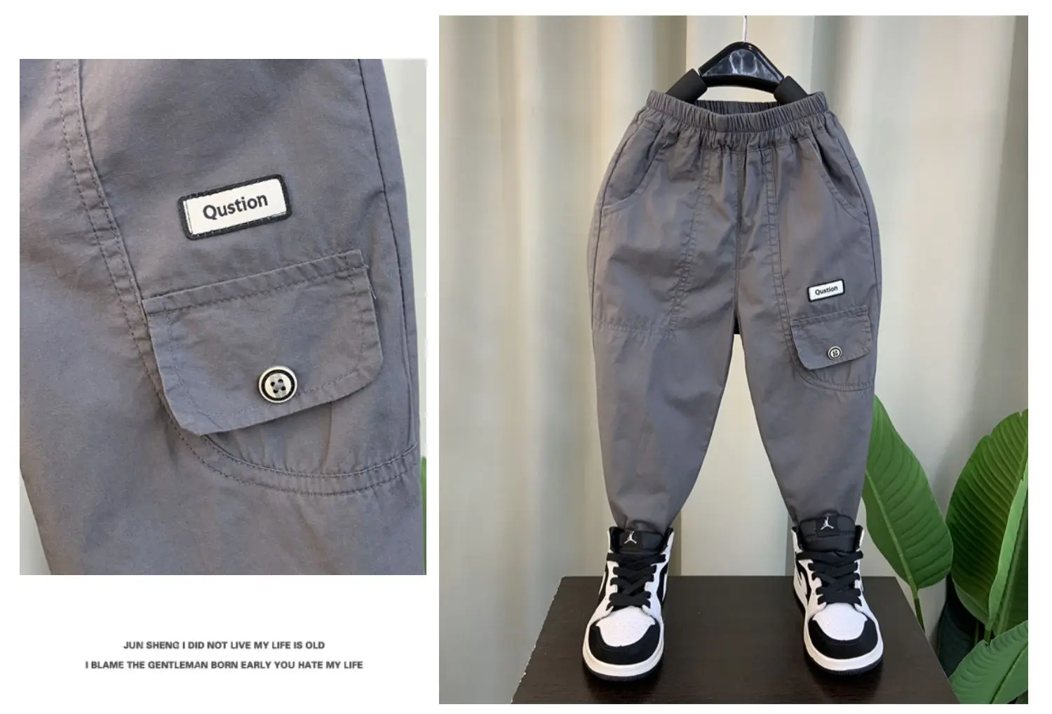 Neue Sommerhose für Jungen, hübsche, leichte und bequeme, mückensichere Hose für Kinder im Alter von 2–8 Jahren, Kinder-Overalls – Detail 17