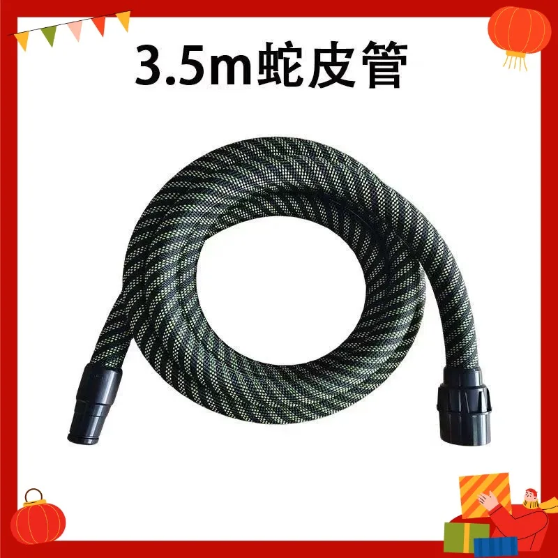 Vacuum Cleaner Hose Anti-static Suitable For Vacuum Cleaners