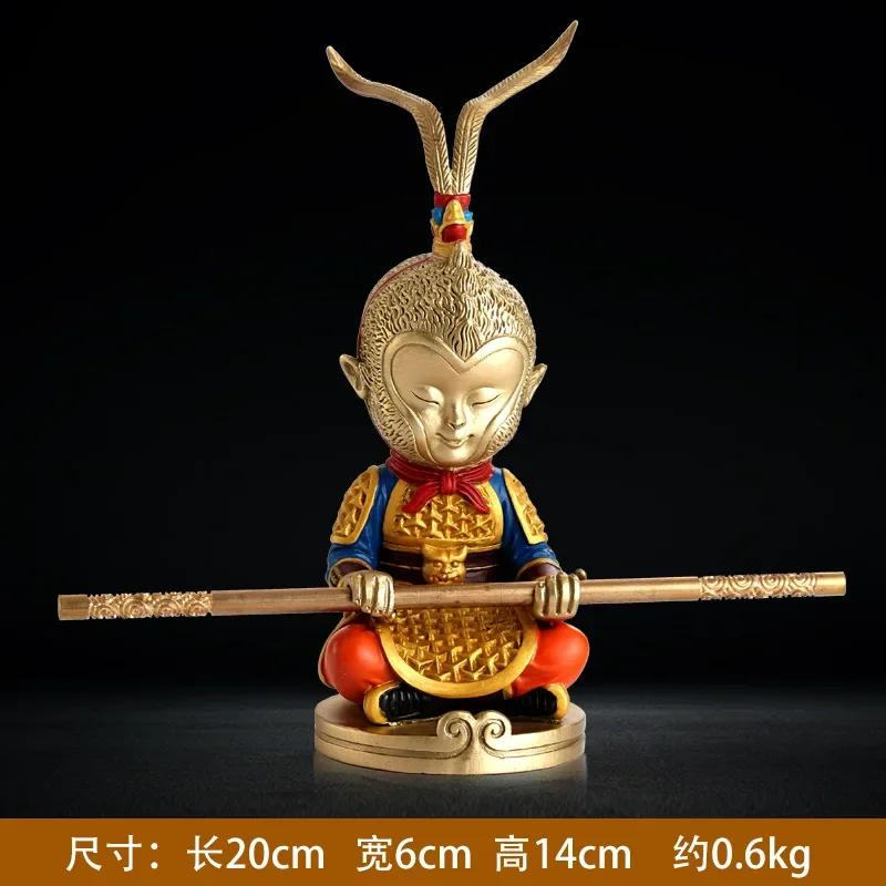 Brass Car Wukong Decoration Monkey King Triumph over the Buddha Journey to the West Cute Pet Car Ornament Safe Lucky Feng Shui