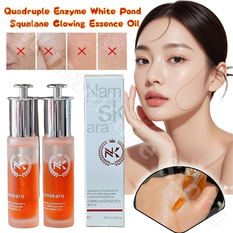 Namskara Quadruple Enzyme White Pond Flower Squalane Glowing Essence Oil Improves Fine Lines Firms and Glows Skin 30ml