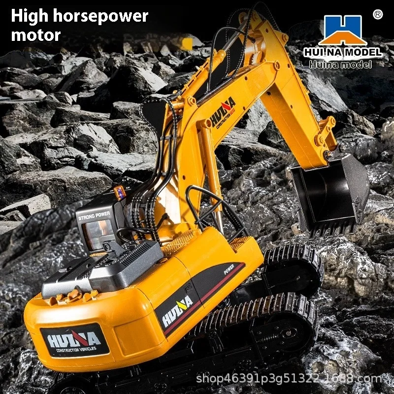 

Huina 650, игрушечный экскаватор с дистанционным управлением, большая имитация распыления, инженерный автомобиль для мальчиков и детей