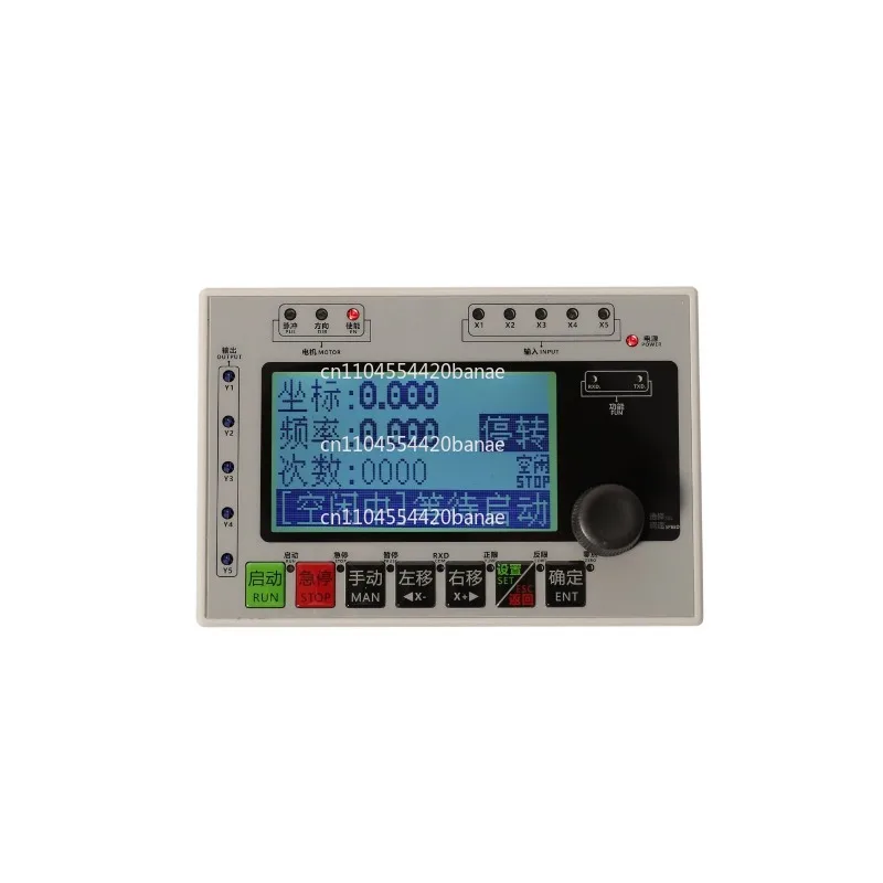 HF030 Controller, Servo, Stepper Motor Driver Pulse Signal Speed Regulation Automatic Positive and Negative Positioning Indexing