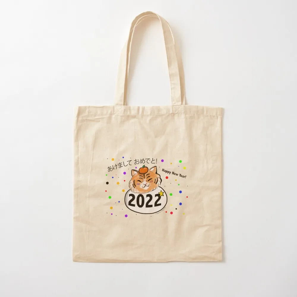 2022 Tiger Mochi - with New Years Text Tote Bag Women's bags Lady bag Large bags for women Canvas
