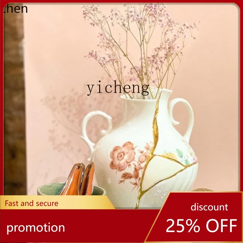 HXL splicing gold repair ceramic vase medieval light luxury dining table creative gift insert hydroponic flower height device